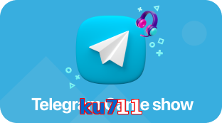 ku711